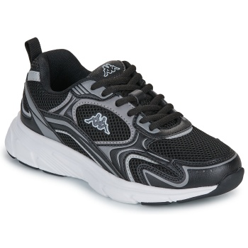 xαμηλά sneakers kappa logo mygido kid σε προσφορά