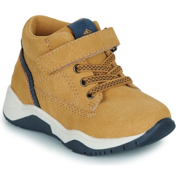 ψηλά sneakers chicco polacchino fangor σε προσφορά