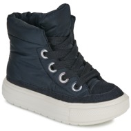  μπότες converse chuck taylor all star elements boots