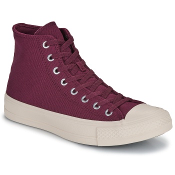ψηλά sneakers converse chuck taylor all σε προσφορά