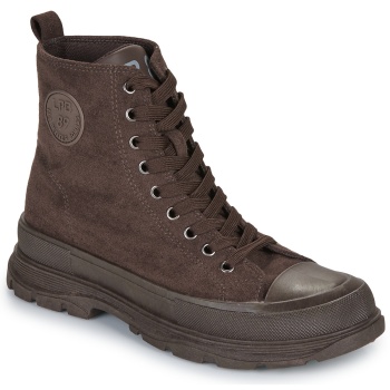 ψηλά sneakers les petites bombes elena σε προσφορά