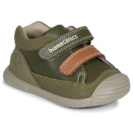  xαμηλά sneakers biomecanics biogateo casual