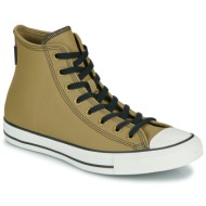  ψηλά sneakers converse chuck taylor all star tectuff