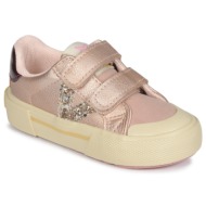 xαμηλά sneakers victoria...