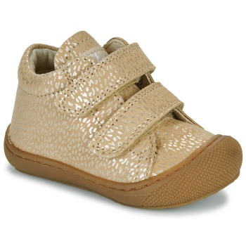 ψηλά sneakers naturino cocoon vl suede