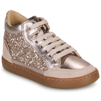 ψηλά sneakers shoo pom play connect