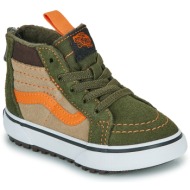  ψηλά sneakers vans mte sk8-hi zip
