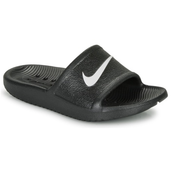 σαγιονάρες nike kawa shower (gs/ps) σε προσφορά