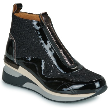 ψηλά sneakers mam`zelle video