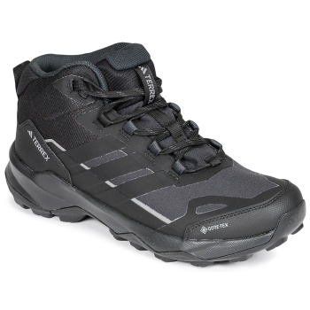 πεζοπορίας adidas terrex skychaser ax5 σε προσφορά