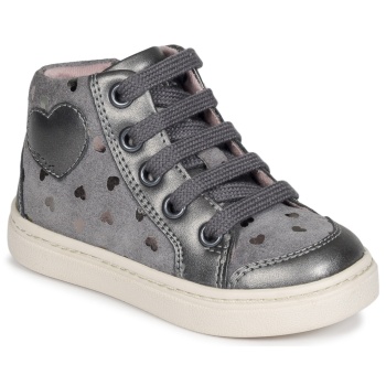 ψηλά sneakers geox b nashik girl