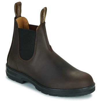 μπότες blundstone classics chelsea boots