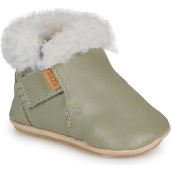 παντόφλες easy peasy my foublu σε προσφορά