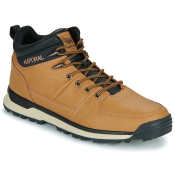 ψηλά sneakers kaporal bimot