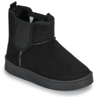 citrouille et compagnie