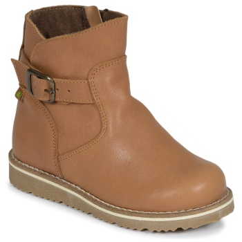 μπότες el naturalista brossi