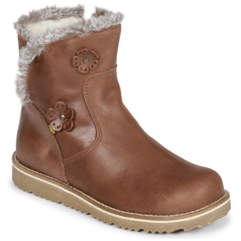 μπότες el naturalista active