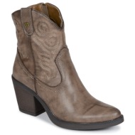  μποτίνια mtng 59581