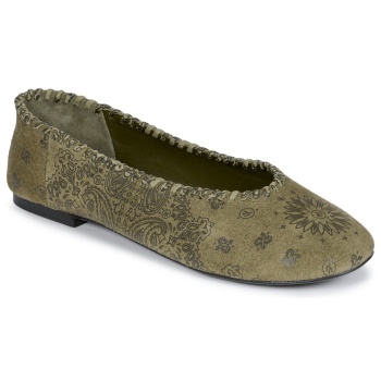 μπαλαρίνες arizona love chelsea