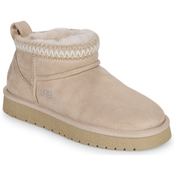 μπότες les petites bombes melora σε προσφορά