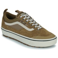  xαμηλά sneakers vans mte old skool waterproof insulated
