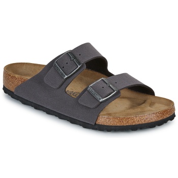 mules birkenstock arizona σε προσφορά