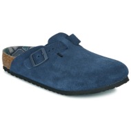  τσόκαρα birkenstock boston kids