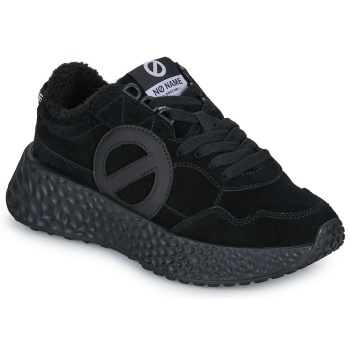 xαμηλά sneakers no name carter jogger w