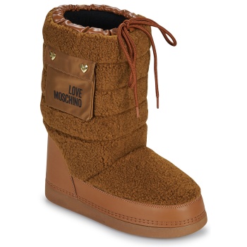 μπότες για σκι love moschino ski boot