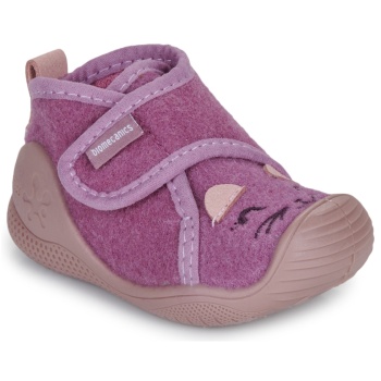 παντόφλες biomecanics biohome