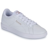  xαμηλά sneakers reebok classic reebok court clean