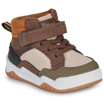 ψηλά sneakers beppi 2214991-brown