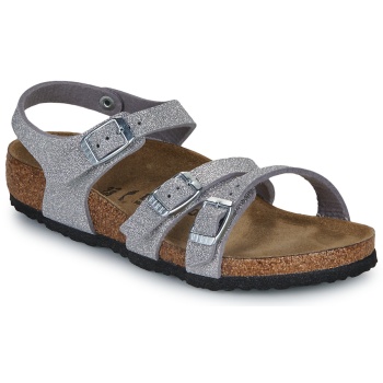 σανδάλια birkenstock kumba kids
