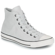  ψηλά sneakers converse chuck taylor all star
