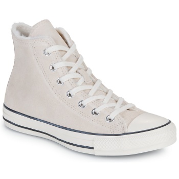 ψηλά sneakers converse chuck taylor all σε προσφορά