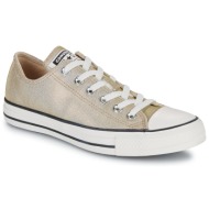  xαμηλά sneakers converse chuck taylor all star