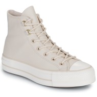  ψηλά sneakers converse chuck taylor all star lift