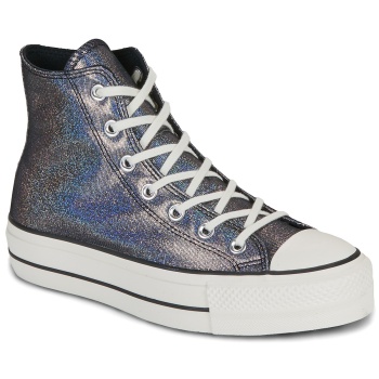 ψηλά sneakers converse chuck taylor all σε προσφορά