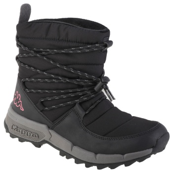 μπότες για σκι kappa numar |