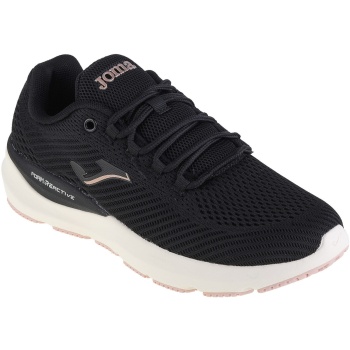 xαμηλά sneakers joma csells2313