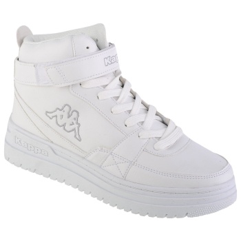 xαμηλά sneakers kappa draydon |