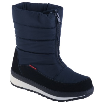 μπότες cmp rae snow boots |