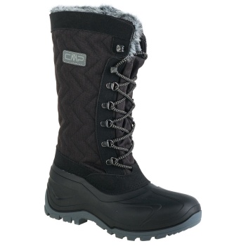 μπότες cmp nietos |