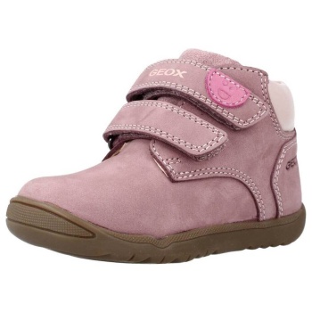 μποτίνια geox b macchia girl | σε προσφορά