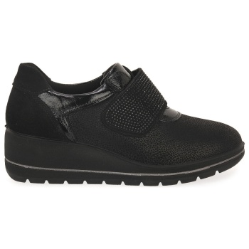 παπούτσια sport imac runa nero | σε προσφορά