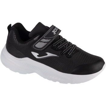xαμηλά sneakers joma horizon jr 24