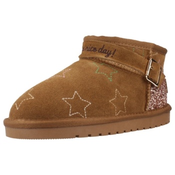 μπότες gioseppo matrei | σε προσφορά