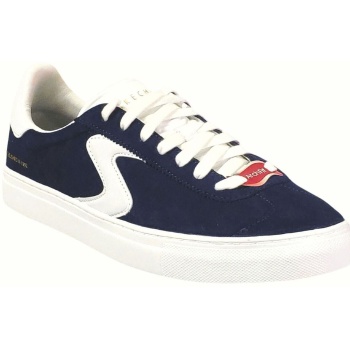 xαμηλά sneakers skechers arch fit