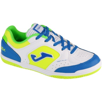 παπούτσια sport joma top flex jr 24