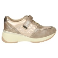  xαμηλά sneakers mysoft - |